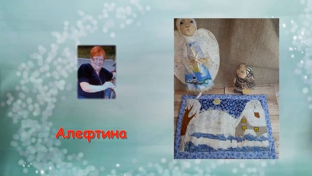 Совместный пошив лоскутной картины "Лоскутная зима" смотреть онлайн