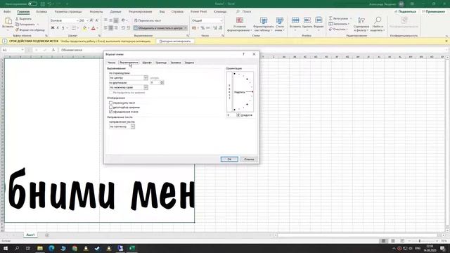 Как распечатать документ A3 на двух листах A4 смотреть онлайн