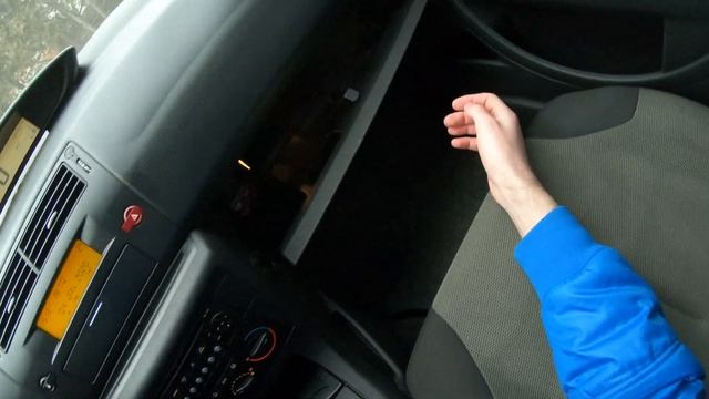 Citroen C4 2006 1.6 ГАЗ БЕНЗИН Механика Черный МЕТАЛЛИК ХЕТЧБЕК 5 ДВЕРЕЙ смотреть онлайн