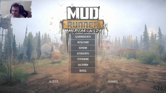ДОЖДАЛИСЬ►Spintires: MudRunner [ ОБНОВЛЕНИЕ 19.11.18 ] смотреть онлайн