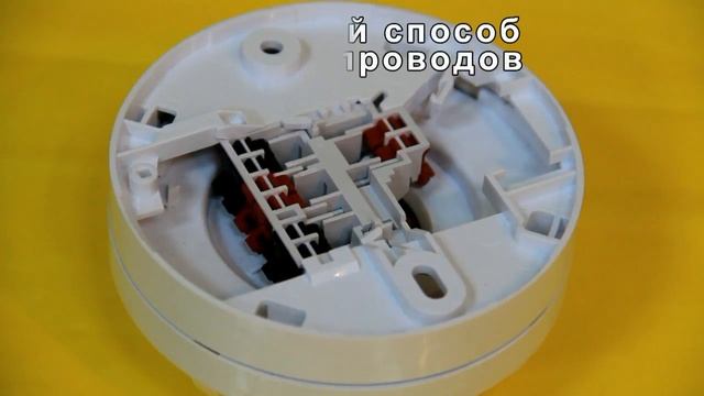 Пожарный извещатель ИП 212-45 Марко характеристики смотреть онлайн