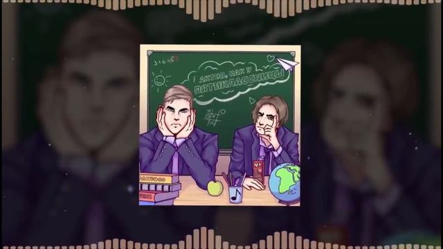 Ksenon,MK - Актив как у пятикласницы (премьера трека ) без плохих слов смотреть онлайн