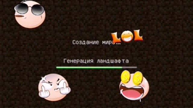 Сид на остров в майнкрафте смотреть онлайн