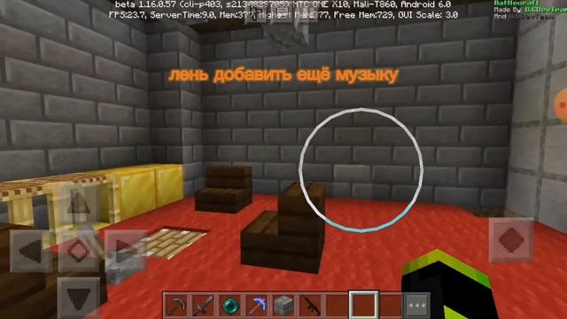 МОД НА ОРУЖИЕ В МАЙНКРАФТЕ НА ТЕЛЕФОН! смотреть онлайн