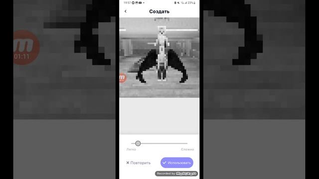 Как сделать Свою фотку и начать рисовать ее в Pixel Art #кошкалана смотреть онлайн
