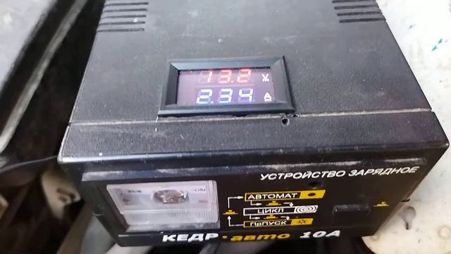 Зарядка смотреть онлайн