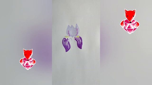 Рисуем ирис фломастерами цветок - азбука смотреть онлайн