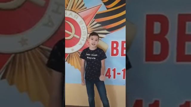Школа 69, Плеханов Владислав, 3 в.гр.,эстрадное пение смотреть онлайн