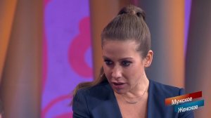 «Как вы можете воспитывать ребенка, если вы собств...жское / Женское. Фрагмент выпуска от 20.11.2020