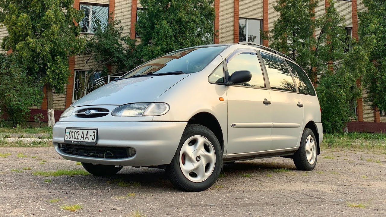 FORD GALAXY 1 или ИДЕАЛЬНЫЙ Семейный Автомобиль // Бомж-Обзор #20 смотреть онлайн