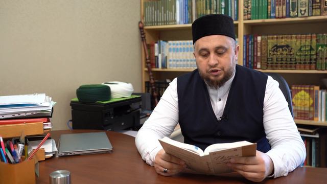 Ислам нигезләре: Фитыр сәдакасы