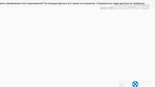 Как скачать последнюю БЕТА версию MINECRAFT смотреть онлайн