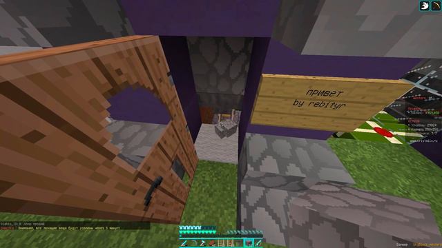 ПОДПИСЧИК ПОДАРИЛ МНЕ ФЛАЙ! СТРОИТЕЛЬСТВО СОРТИРОВКИ РЕСУРСОВ! | SKYBLOCK CRISTALIX #6 смотреть онлайн