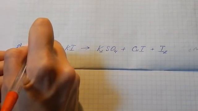 ОГЭ химия. Решение окислительно-восстановительных реакций методом электронного баланса. смотреть онлайн