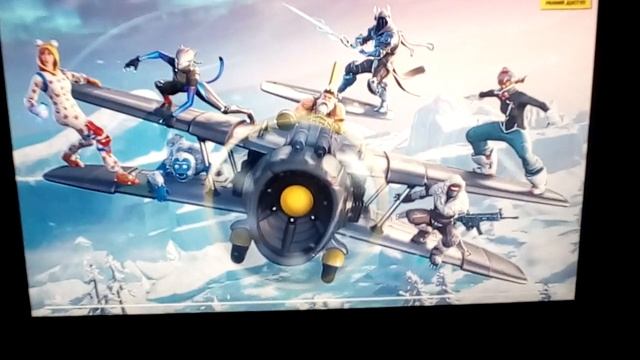 Fortnite решение зависания при загрузке (100% fix) смотреть онлайн