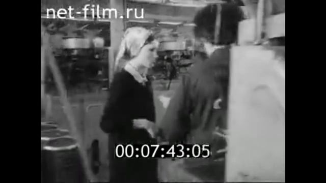1977г. г. Александров. комбинат искусственных кож. Владимирская обл смотреть онлайн