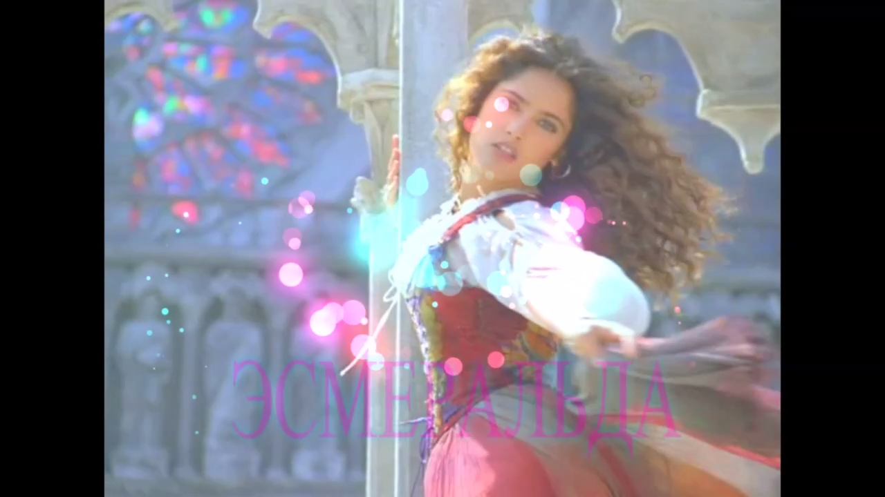 ЭСМЕРАЛЬДА- В.Петкун & А.Голубев & А.Макарский смотреть онлайн