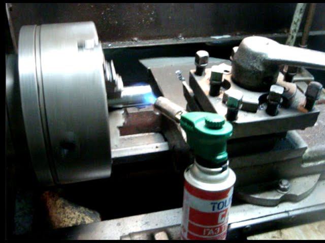 Как отрезать каленную сталь на токарном станке. Обработка с подогревом смотреть онлайн