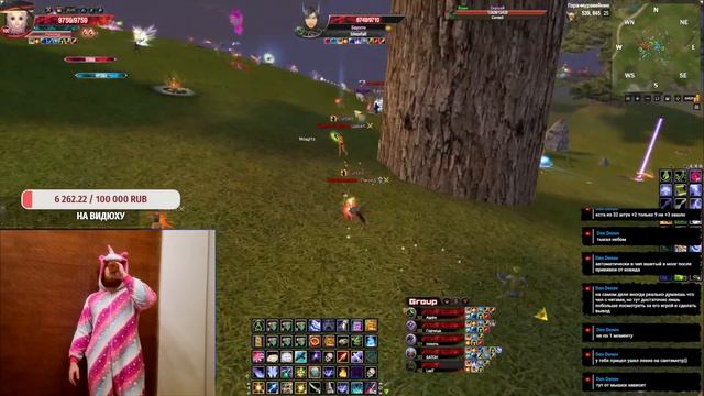 Альянсы, твинковки, бф устали? Розыгрыш юаней. Comeback 1.3.6 Perfect World смотреть онлайн