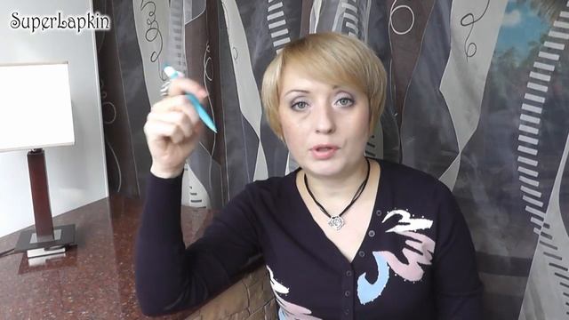 ФлайЛеди / FlyLady. Совмещаем работу и домашнее хозяйство