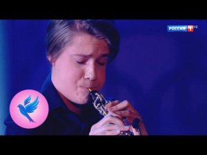 Тимофей Яхнов, А. Марчелло «Адажио» из концерта для гобоя. Сказочный сезон 2018