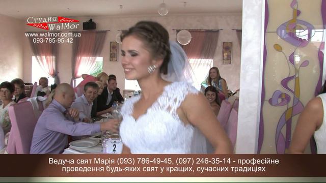 Ведуча свят Марія (093) 786-49-45, (097) 246-35-14 смотреть онлайн