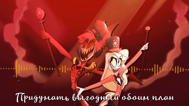 Рай В Аду | RUS cover | Heaven 2 Hell | @BlackGryph0n смотреть онлайн