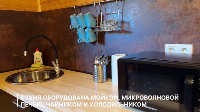 Гостевой дом №6 смотреть онлайн