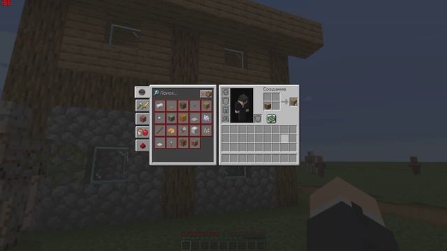 Как скрафтить дубовые доски майнкрафт смотреть онлайн