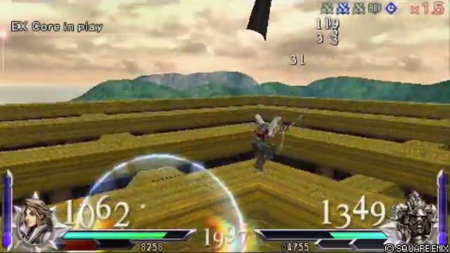 Dissidia 012: Final Fantasy - Combo Exhibition смотреть онлайн