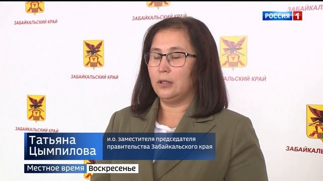 Хватит ли 10 тысяч рублей, чтобы собрать детей в школу и что делать, если не успел подать заявление смотреть онлайн
