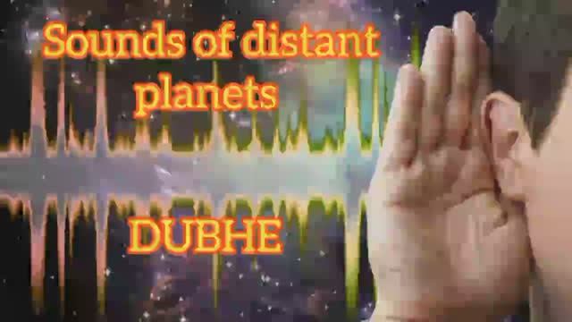Sounds of distant planets - DUBHE смотреть онлайн