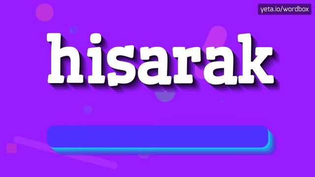 HOW TO SAY HISARAK? #hisarak смотреть онлайн