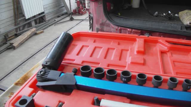 кузовная линейка