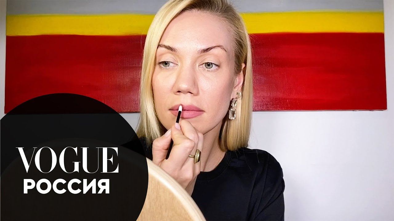 Елена Крыгина показывает как сделать макияж для тонких губ | Vogue Россия смотреть онлайн