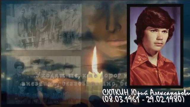 Юбилей школы 49 смотреть онлайн