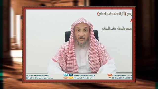 Дуа против колдуна, сделавшего сихр.