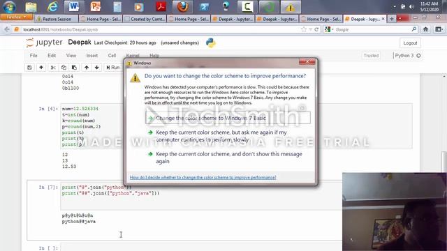 Python Standard Module смотреть онлайн