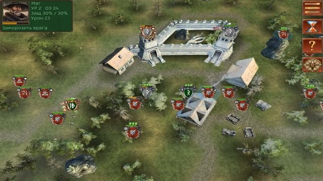 Hex Commander: Fantasy Heroes #25 Башни Ары смотреть онлайн