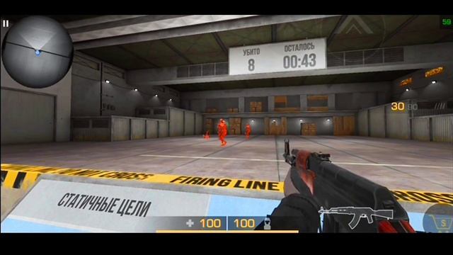 one tap "AKR" I'm the best one tap player STANDOFF 2 ? смотреть онлайн