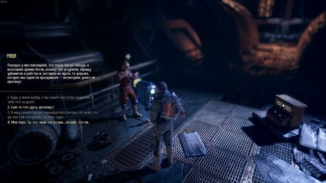 Прохождение Insomnia: The Ark #1 - Пролог [4K, 60FPS] смотреть онлайн