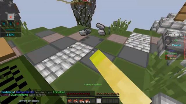 БЕДВАРС НА СЕРВЕРЕ GommeHD смотреть онлайн