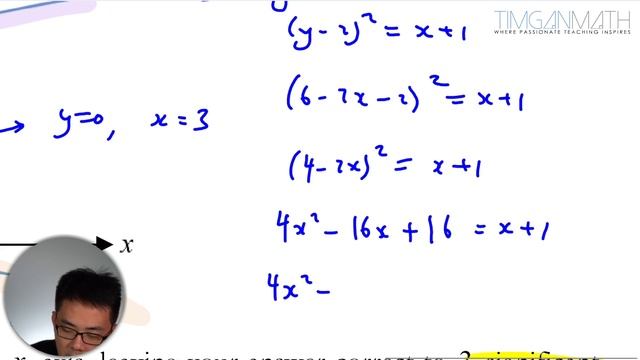 H2 Math 2013 AJC Promo Q8 (b) смотреть онлайн