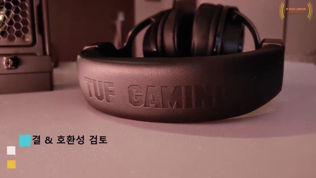아수스 TUF GAMING H3 무선 헤드셋 리뷰 (에이수스) смотреть онлайн