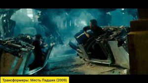 Старскрим эволюция в мультсериалах , мультфильмах и фильмах (1984-2021)