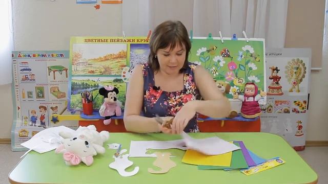 Сумей, как я! 30