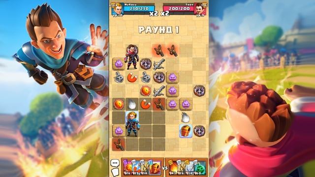 Tile Tactics гайд: Как играть в легендарной лиге? | Бои в лучшей лиге Тайл Тактикс! смотреть онлайн