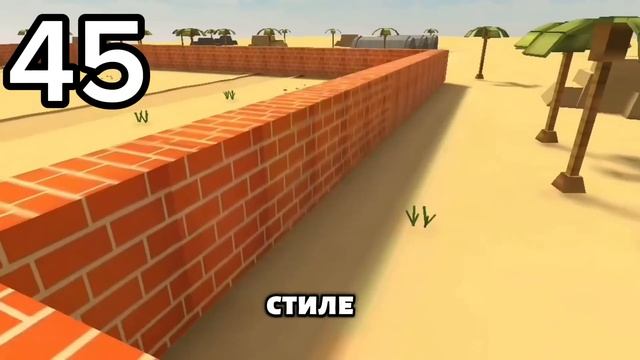 100 СЕКРЕТОВ и ПАСХАЛОК ОБНОВА 4.0.0 в ЧИКЕН ГАН || Chicken Gun смотреть онлайн