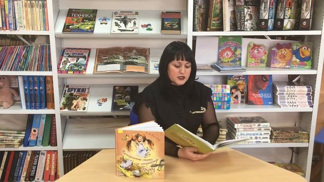 Рекомендации для семейного чтения "Что читать детям" Выпуск 4 смотреть онлайн