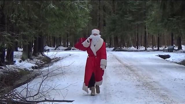 Дед Мороз спешит на праздник..mp4 смотреть онлайн
